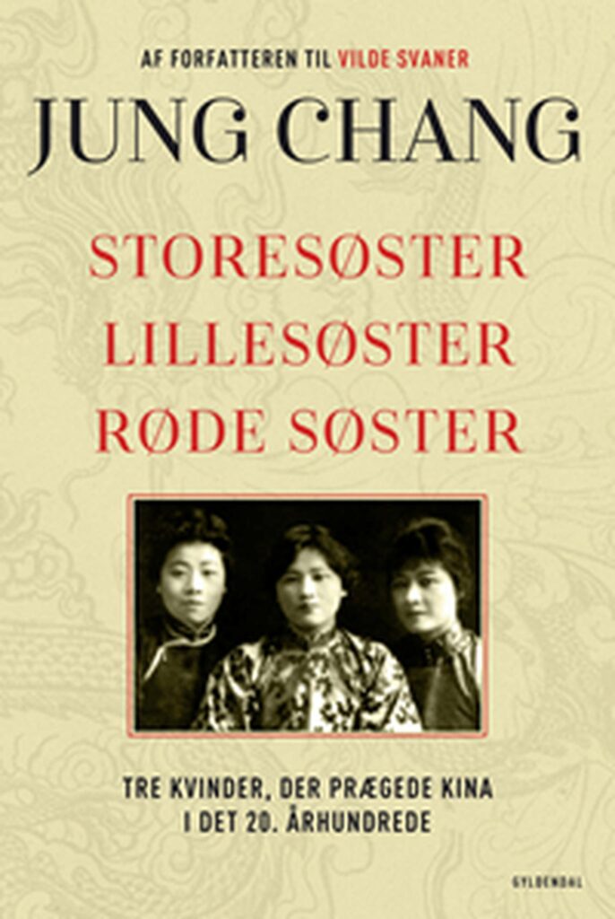 resized_Jung Chang – Storesøster, Lillesøster og Røde søster (verdenskendt forfatter, især for Vilde svaner)